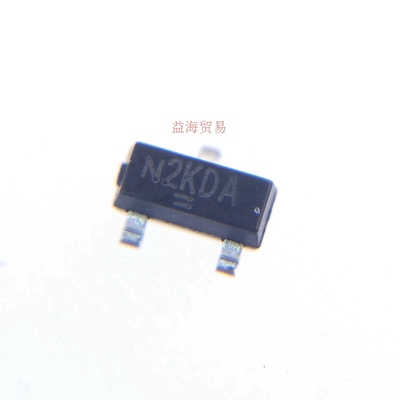全新SI2302CDS SI2302CDS-T1-GE3 N2KDA  MOS场效应管 丝印N2