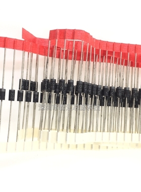 FR203 2A 300V 快恢复整流二极管 直插 DO41封装