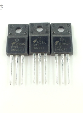 FQPF8N60CFT 场效应8N60 直插MOS管 8A600V 三极管 TO220F塑封