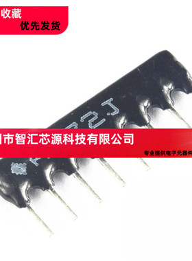 排阻|9P A09-472J 9脚排阻 4.7K 9A472G RP9 A472G