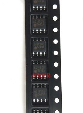 5643A 液晶电源管理芯片FA5643AN 全新原装 FA5643N 贴片八脚SOP8