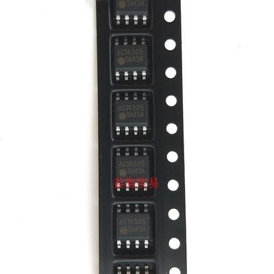 5643A 液晶电源管理芯片FA5643AN 全新原装 FA5643N 贴片八脚SOP8