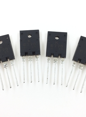 KTB778 直插 2SB778 PNP三极管 电源管 TO3PF 120V 10A