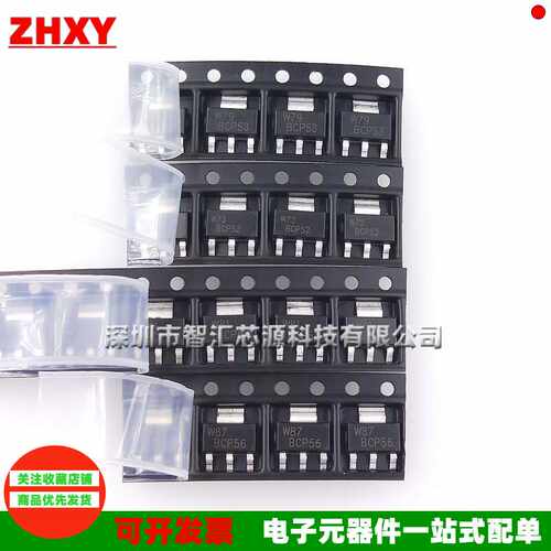 BCP51BCP52BCP53BCP54BCP55BCP56