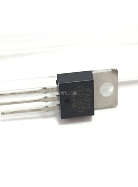 三极管 FEP16GT TO-220 全新原装进口 实图拍摄深圳当天发货