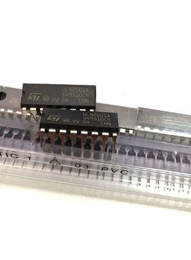 三极管 全新原装 ULN2001 DIP-16直插 ULN2001A 现货 电子器件