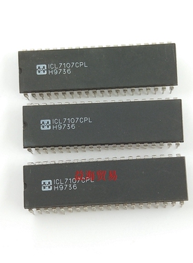 ICL7107CPL 全新进口老年份原装 31/2位 液晶LED显示 数模转换器