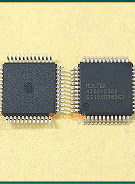 HT66F2362 LQFP48 微控制器 单片机芯片集成电路IC 全新原装进口