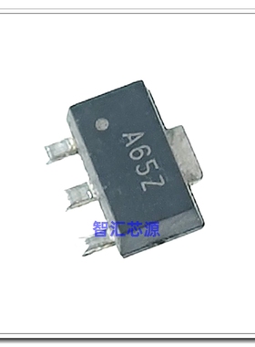 SGA6589Z 三极管A65  丝印A65Z SOT89 射频低噪声功率放大器管