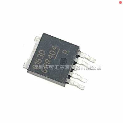场效应管汽车电源开关芯片
