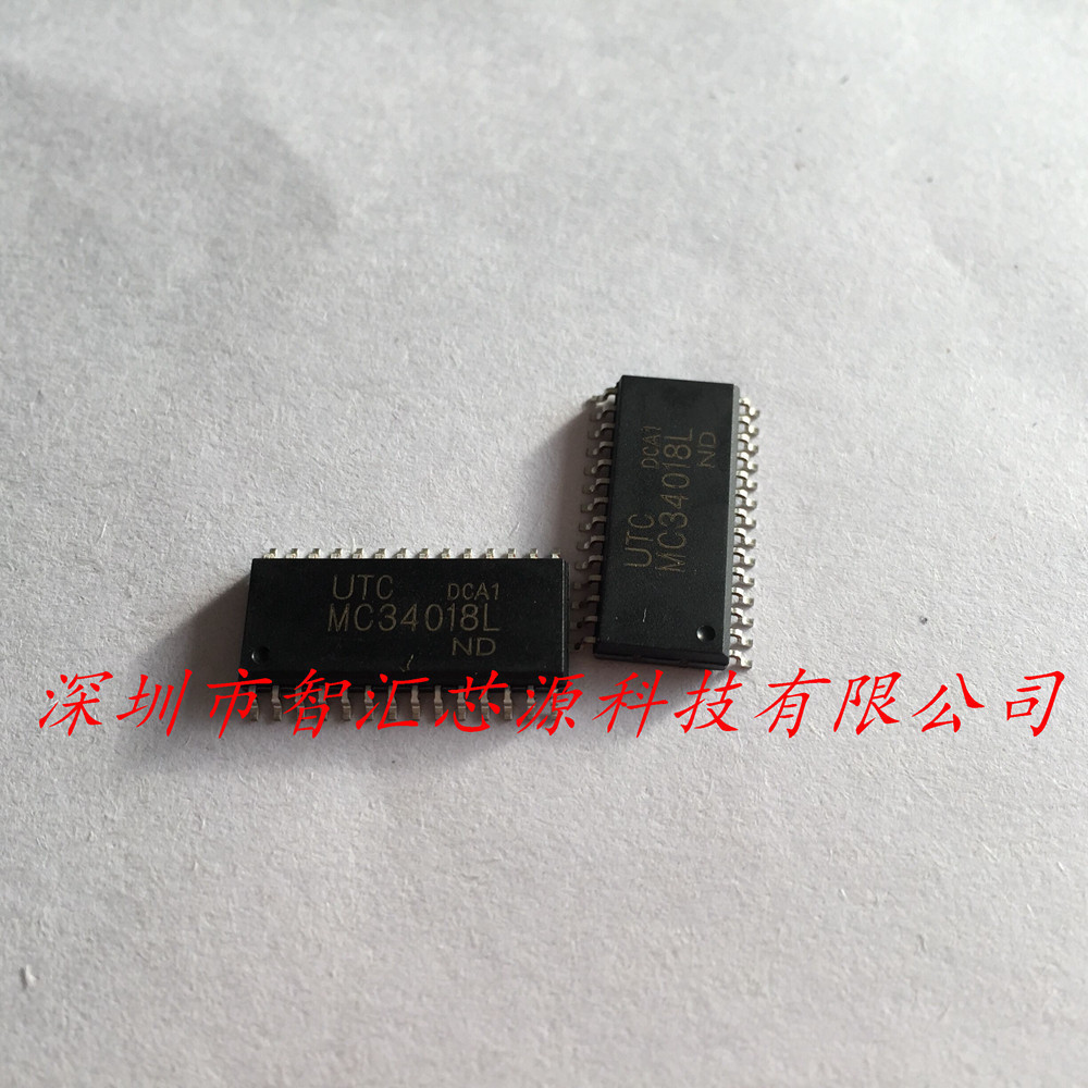 三极管贴片MC34018L SOP全新原装进口电子器件