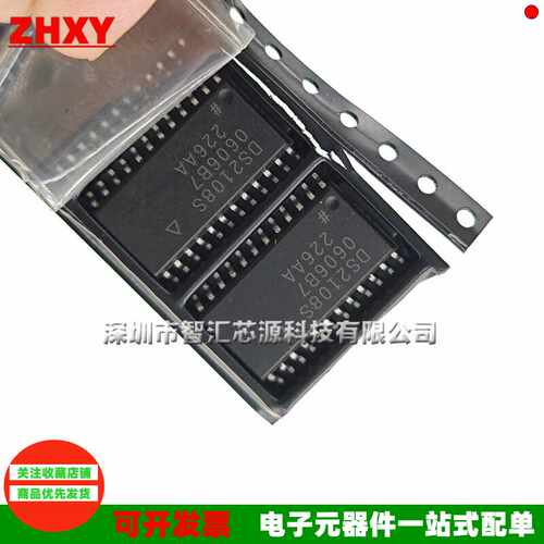 DS2108SDS2108S-TRLSOP-24IC