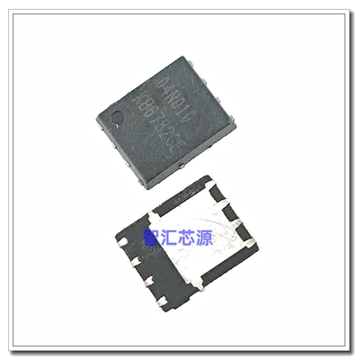 丝印04N010 场效应MOS管 N-CH DFN8 100A 40V 贴片MDU04N010VRH