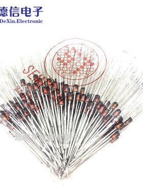 全新环保1N4733A 1W IN4733 稳压管 5.1V 直插DO-41