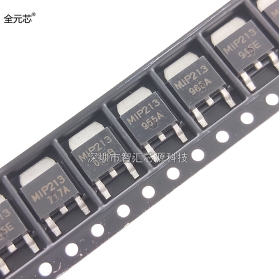 MIP213 常用电源管理芯片IC 编带好 TO-252 贴片 深圳发货直接拍