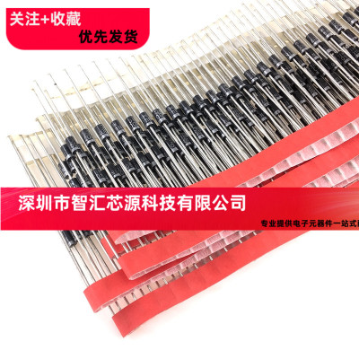 TVS瞬态抑制二极管 P6KE12A/P6KE12CA 单向、双向 12V DO-15直插