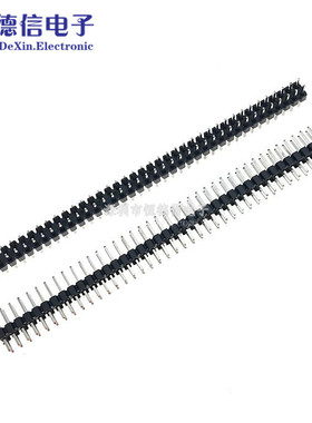 黑色 2.54mm 双排针 双排直针 2*40P 80P 针长11.2mm 插针铁针