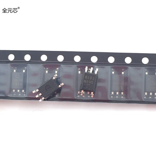 PS8101 光耦 贴片 光电耦合器驱动 丝印8101 贴片5脚 SOP5封装
