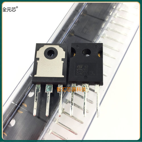 W10NK80Z W9NK90Z 全新原装进口 场效应MOS管 TO-247