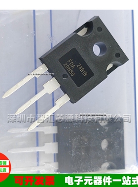 FDA20N50 20N50场效应MOS管 TO-247 直插三极管