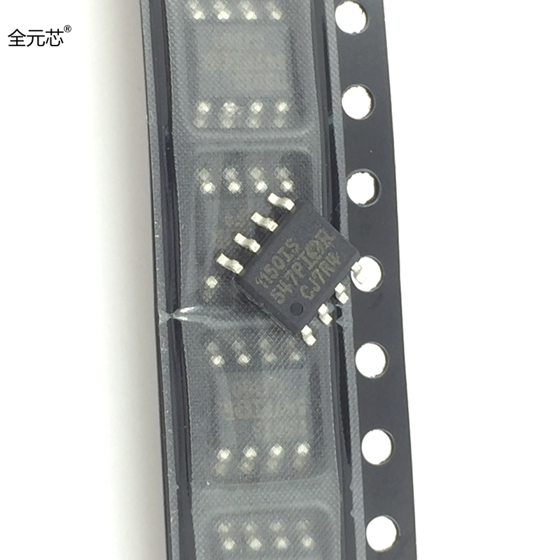 IR11501S SOP8封装 贴片八脚 液晶常用芯片 IC集成电路 IR1150IS