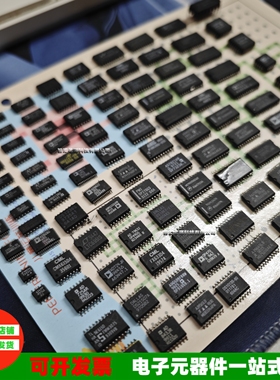 MAX797/MC145170D/AD7888XR/AD746/2311CS/2444CS/5410CS SOP16