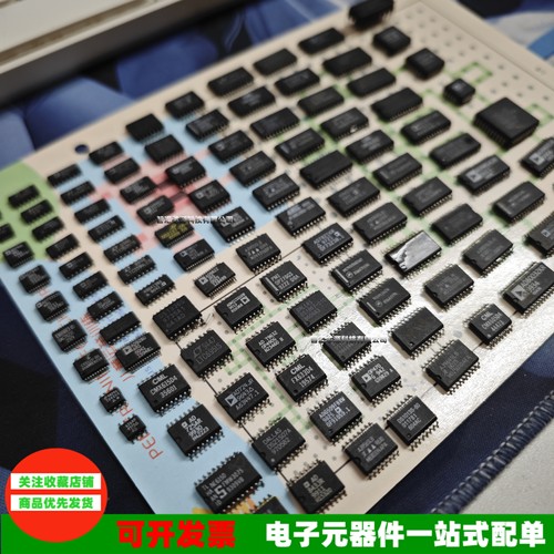 LTC1544CG 1068/1412 LTC1709EG-85 1929CG-PG ADM213EARS SSOP28