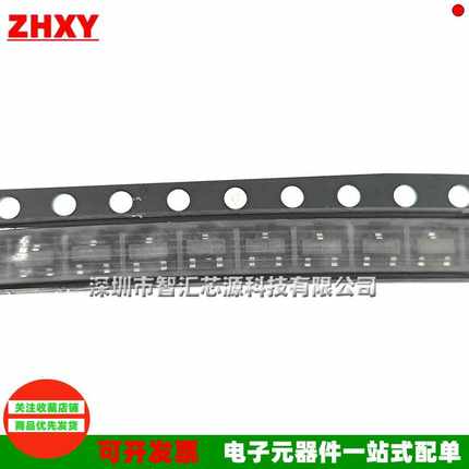 10个 ESD5302F-3/TR 丝印：W02* 封装SOT-23 全新 ESD静电保护管