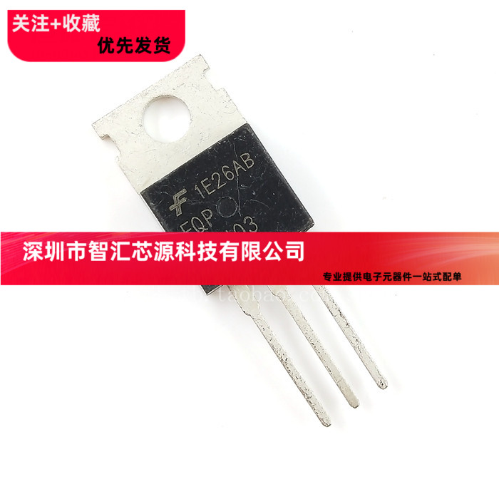 直插  FQP45N03 45N03 场效应 MOS管 45A 30V TO-220