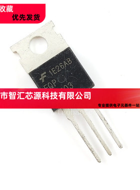 直插  FQP45N03 45N03 场效应 MOS管 45A 30V TO-220