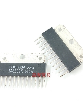 TA8207K 音频功率放大电路 芯片 IC集成块 直插DIP12封装