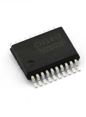CH341T 全新原装 贴片 SSOP20 SSOP-20