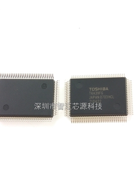 T6A39FG 芯片 液晶控制器IC集成电路 T6A39 封装QFP100 贴片