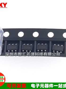 发10个 全新原装 NDC7002N 丝印：02N*  02N9 贴片SOT23-6场效应