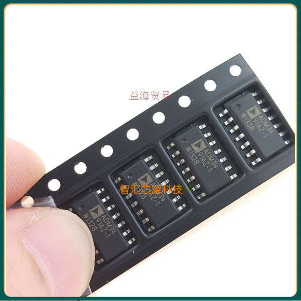 全新原装进口 ADM3491A-1 ADM3491ARZ-1 ADM3491AZ-1 贴片SOP14