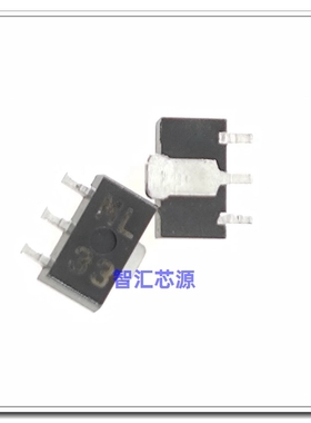 2SB799-ML 2SB799 三极管 贴片管  SOT-89 全新原装进口