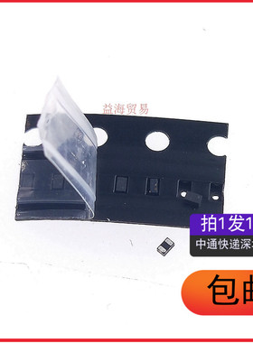 全新 AZ5325-01F.R7G 丝印.1 DFN1006P2E 防静电保护管（10个）