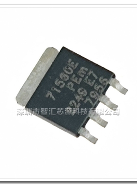 BUK7Y15-60E 丝印71560E  贴片SOT-669 场效应MOS管 常用芯片IC集