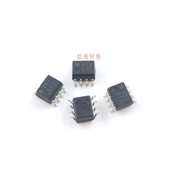全新原装进口 453贴片高速光耦 HCPL-0453 光隔离器HP453  SOP-8