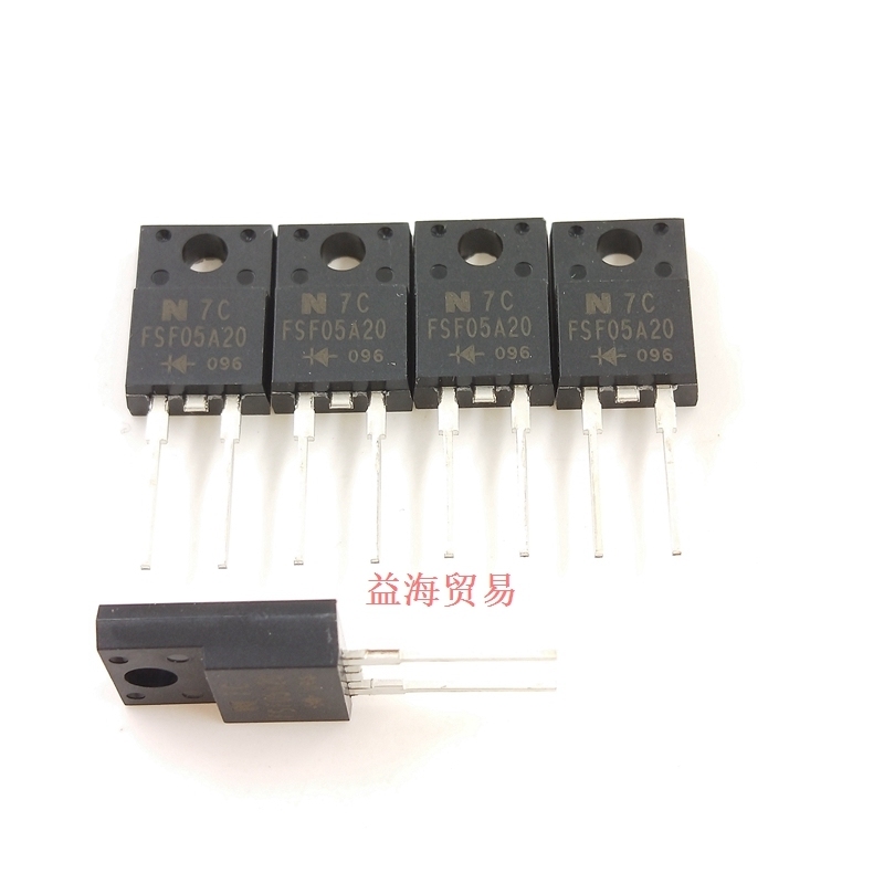 FSF05A20 二极管 直插两脚TO220-2 低正向电压降快恢复二极管