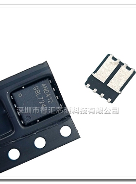 4N0412 贴片场效应MOS管 汽车智能常用 TDSON-8 IPG20N04S4-12