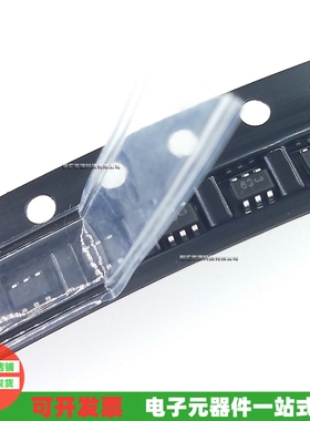 NUP4202W1T2G 丝印 63 贴片SOT23-6 静电防护二极管芯片 10个