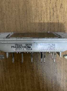 P544A2006 实物有货 三极管模块常用 质量好