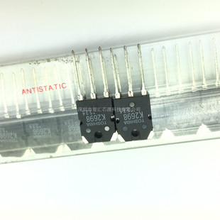 场管 场效应管2S2698 MOS管k2698 原装 大功率管 电焊机用场管2698