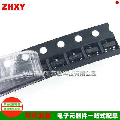 WAQ5VWAP3.3VPESD5V0U2BT1UW