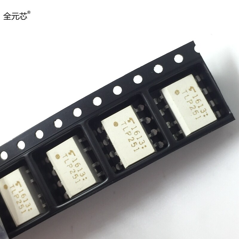 TLP251 光耦 SOP8贴片八脚 光电耦合器 芯片 驱动IC集成电路