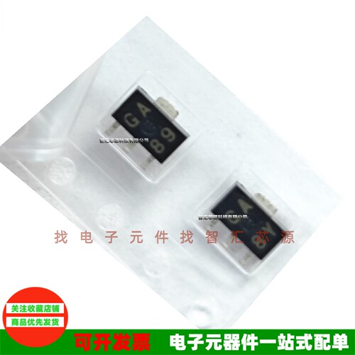 全新GASOT89贴片带阻三极管