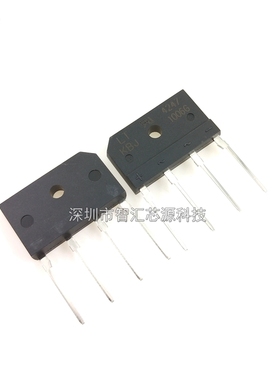KBJ1006G 电磁炉常用整流桥 10A 600V 四脚整流器 扁桥 桥堆 直插