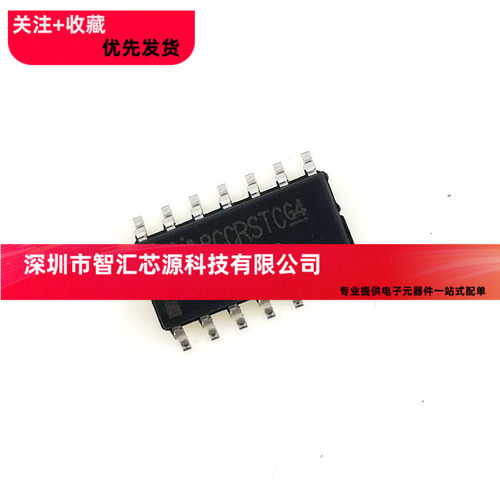 全新 TL074 TL074C TL074CDR SOP14 运算放大器 低功耗运放芯片