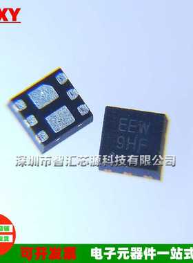 发10个 全新原装 SIA517DJ-T1-GE3 丝印EEW 9HF场效应管 N+P沟道